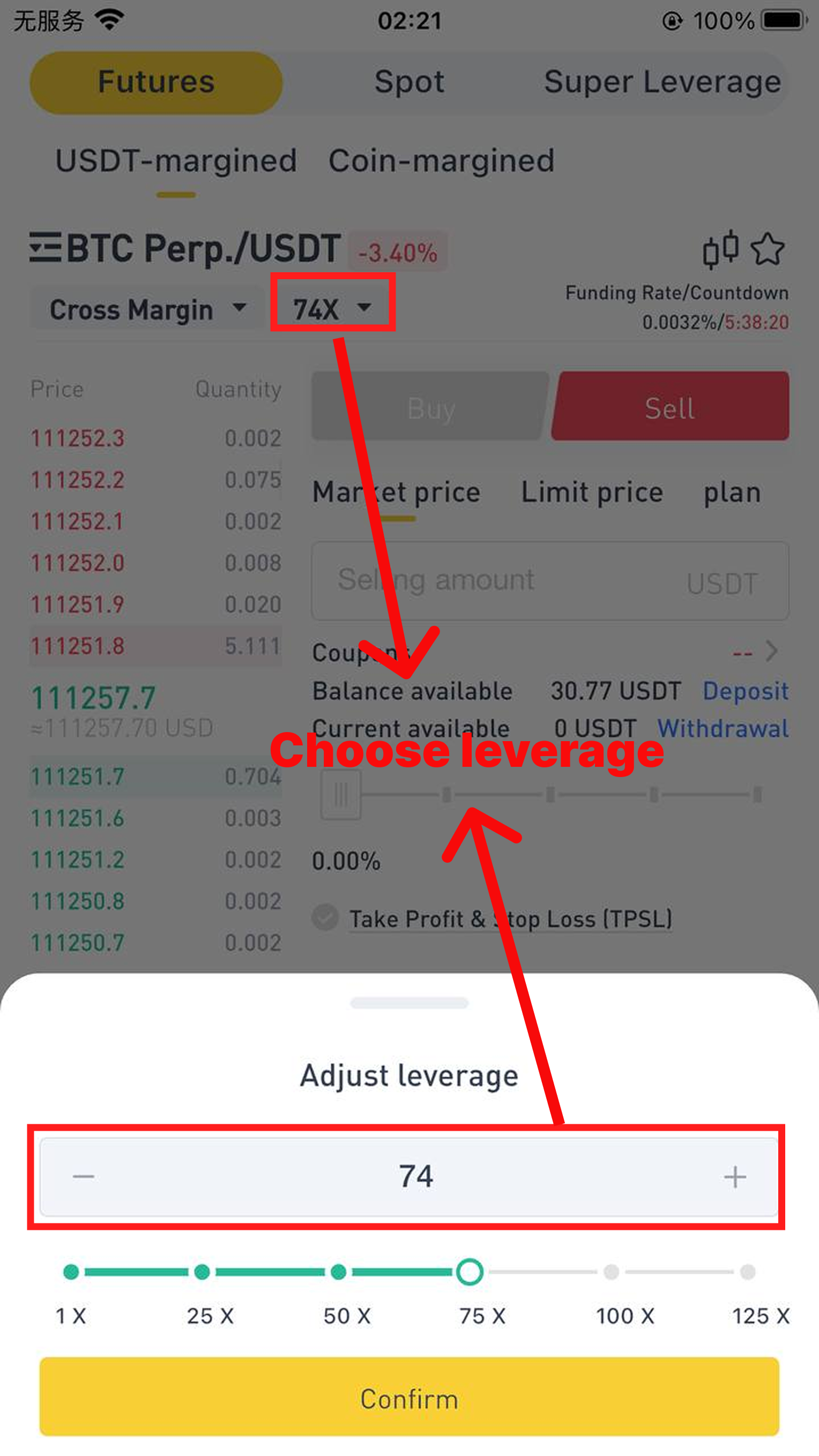 英文合约4.png